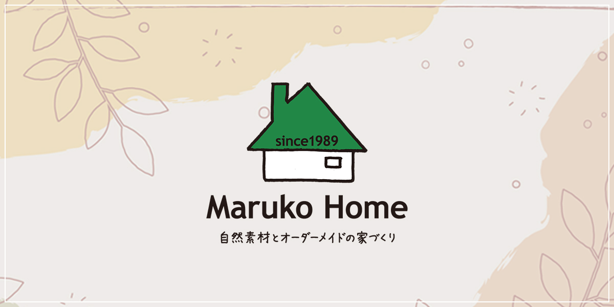 千葉県香取市の注文住宅の外観